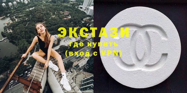 шишки Алексин