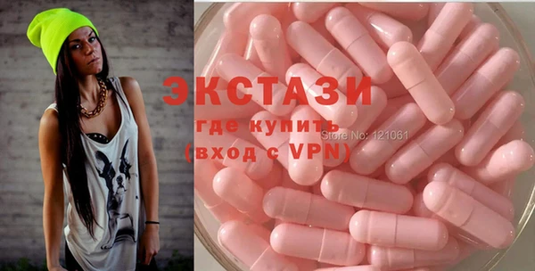 шишки Алексин