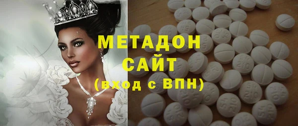 кокаин перу Алексеевка