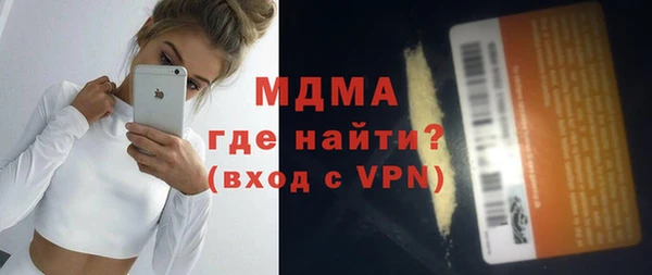 ECSTASY Алзамай