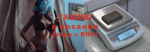 шишки Алексин