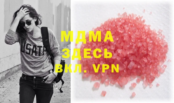 кокаин перу Алексеевка