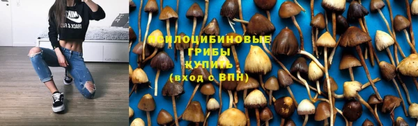 кокаин перу Алексеевка