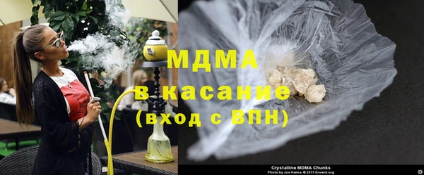 ECSTASY Алзамай