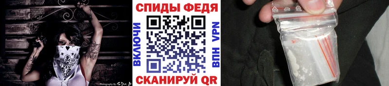 Первитин мет  Бронницы 